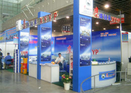 鷹牌(pai)軸承參(can)加北京(jing)會展