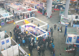 鷹牌(pai)軸成都(dou)參展