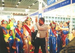 鷹牌(pai)軸承南(nán)京參展(zhǎn)