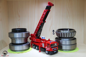 輪(lun)毂單元(yuán)