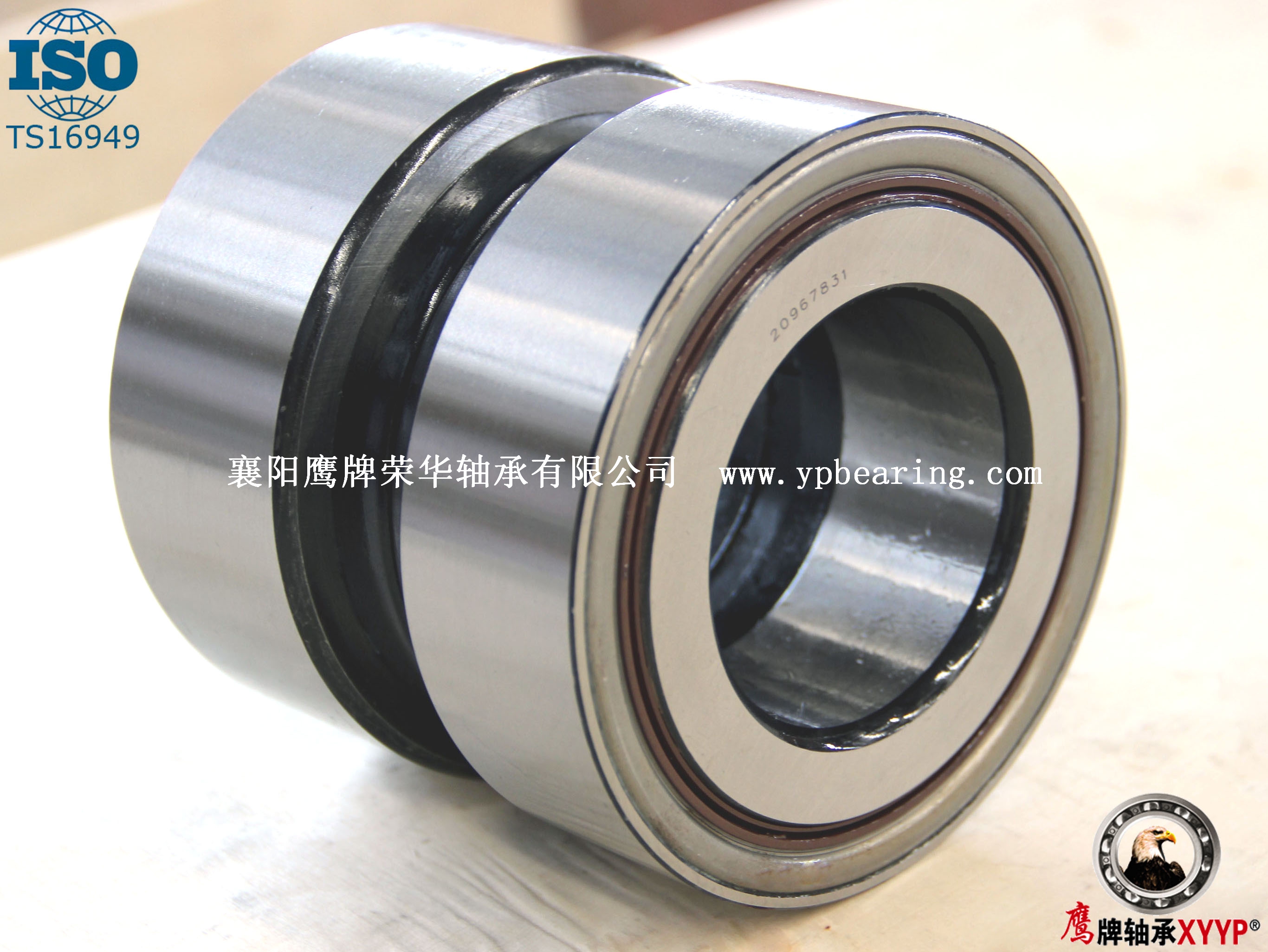 581079卡車(chē)輪毂單(dan)元-鷹牌(pai)軸承